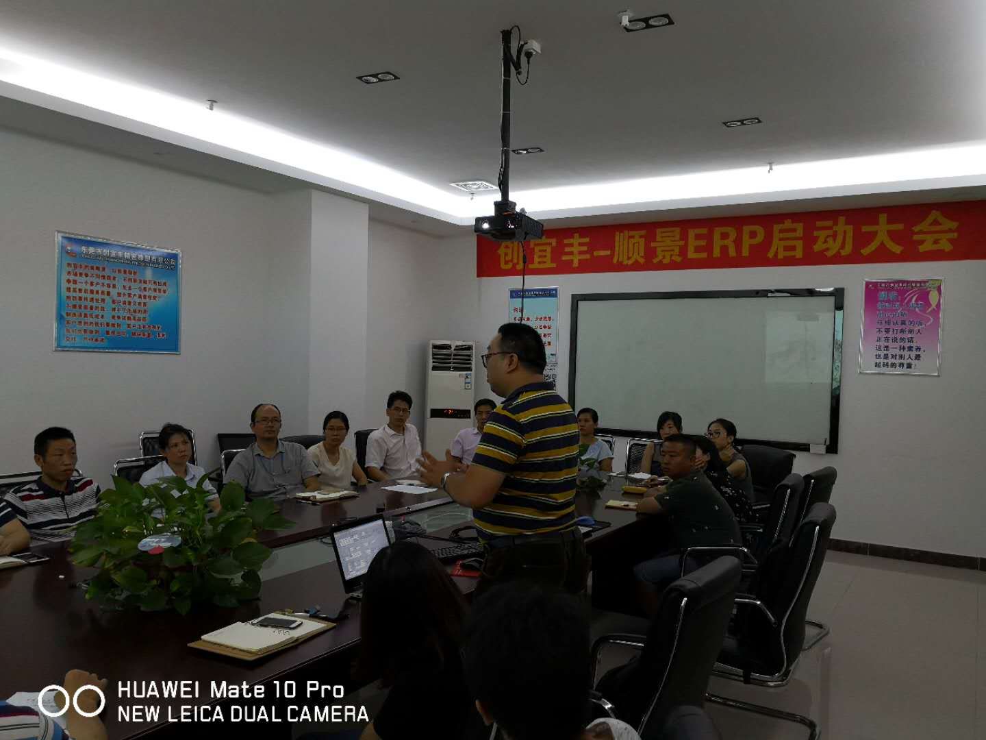 东莞市创宜丰精密橡塑有限公司-顺景Z6尊龙凯时-Z6尊龙凯时官方网站项目正式启动