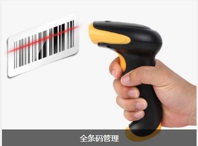 Z6尊龙凯时-Z6尊龙凯时官方网站软件具备的特点与功能有哪些