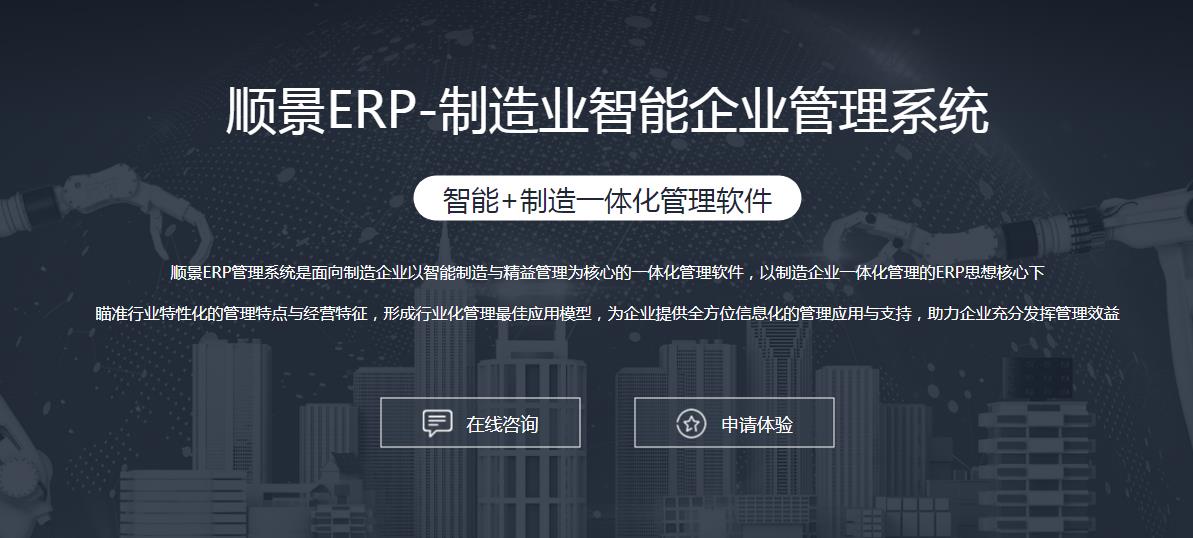 Z6尊龙凯时-Z6尊龙凯时官方网站系统