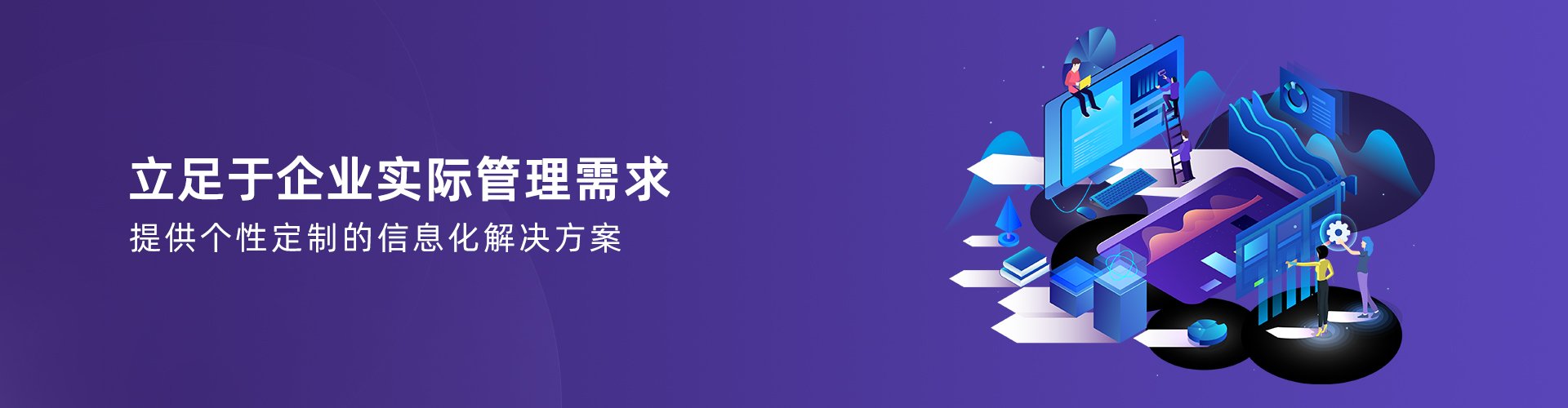 Z6尊龙凯时-Z6尊龙凯时官方网站
