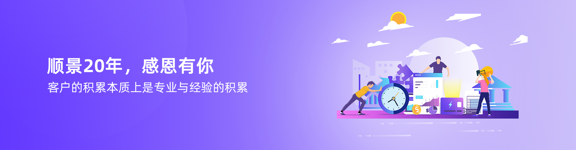 Z6尊龙凯时-Z6尊龙凯时官方网站
