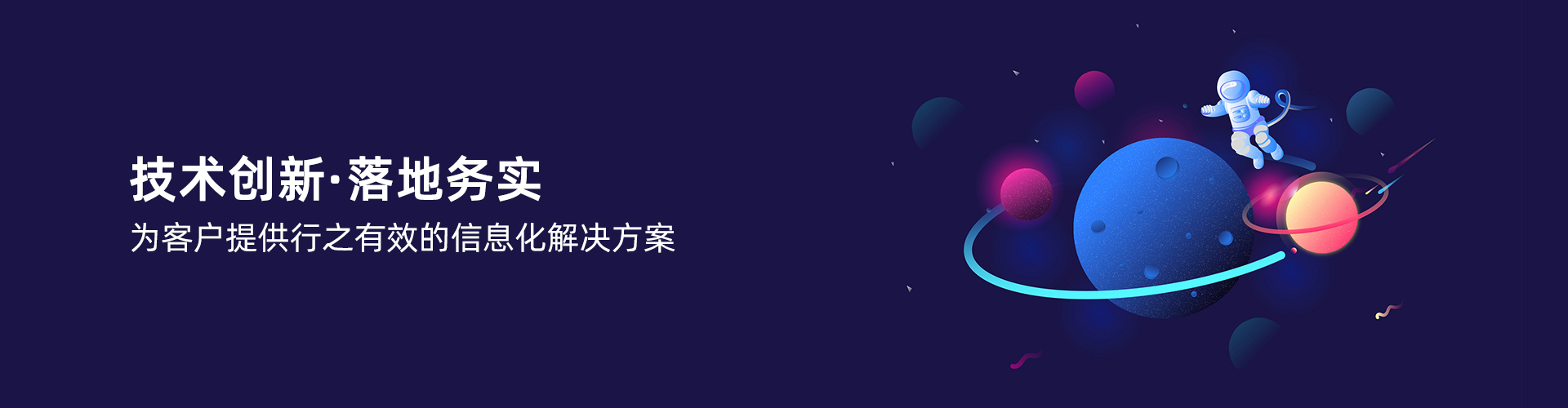 Z6尊龙凯时-Z6尊龙凯时官方网站
