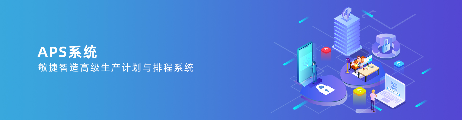 Z6尊龙凯时-Z6尊龙凯时官方网站
