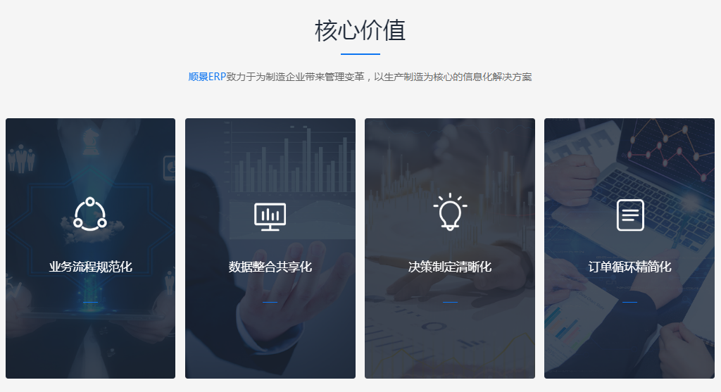 Z6尊龙凯时-Z6尊龙凯时官方网站